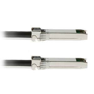 SFP-H10GB-CU1M-C